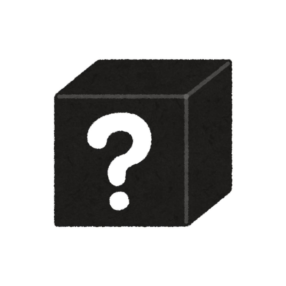 Mystery Box